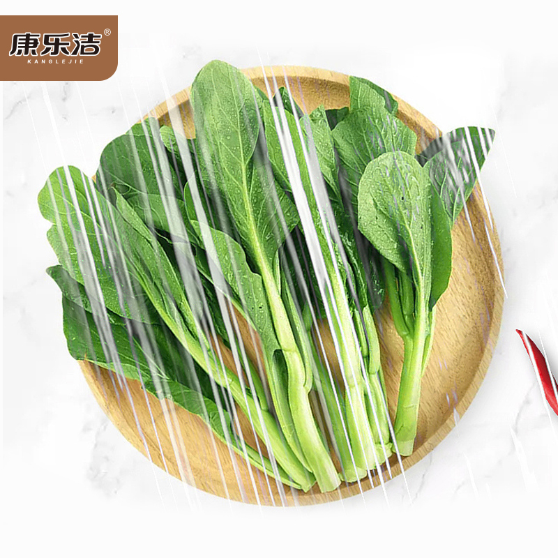 康乐洁K207家用保鲜膜食品用保鲜膜点断手撕PE膜30cm*30cm/张(100张)30cm*30米