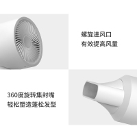 超人SID电吹风RD1650 1600W大功率双重过热防护一键冷风智能恒温快速干发三档调温家用吹风机