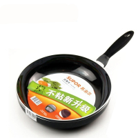 苏泊尔 (SUPOR)NJ261A0好帮手煎盘不粘锅平底煎锅26cm牛排锅煎蛋锅具苏泊尔炊具平底锅燃气灶煤气灶专用