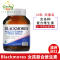 BLACKMORES澳佳宝teen multi青少年复合维生素软胶囊60粒 女孩 1瓶装 澳大利亚维生素EB族VC澳洲