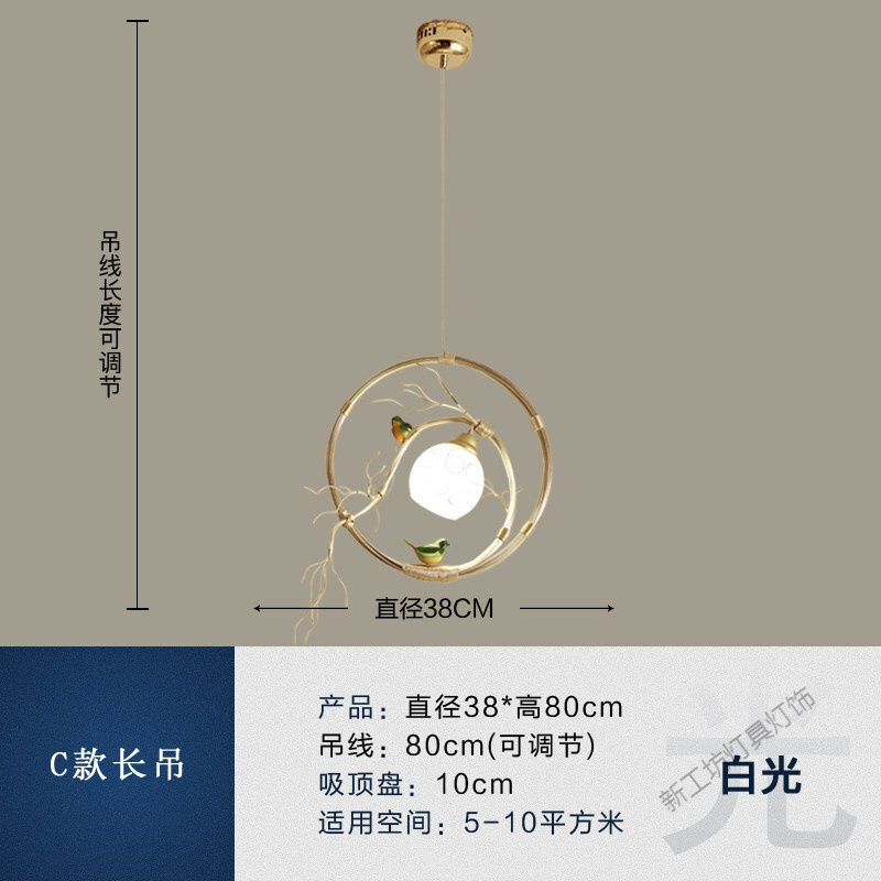 苏宁放心购 小鸟巢吊灯个性餐厅灯创意后现代简约吧台楼梯过道灯时尚阳台灯具