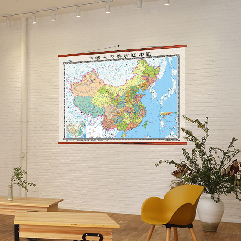 [正版]新版 中华人民共和国地图挂图 约1.8*1.3米仿红木挂杆 粘挂一体更牢固 无拼缝精装双面膜图 大气 办公室