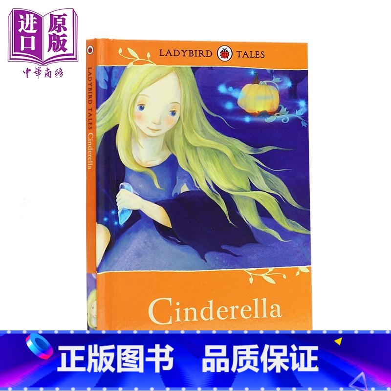 【正版】 英文原版 灰姑娘 Ladybird Tales Cinderella 睡前故事亲子阅读 企鹅兰登出版社中