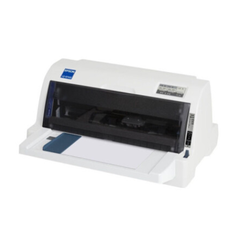 爱普生(EPSON)LQ-615KII 平推票据针式打印机税控发票/出库单增值税发票打印机