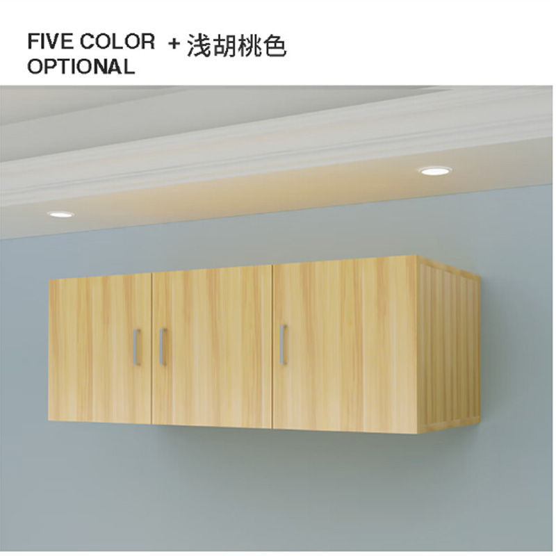 卧室大衣柜上顶柜加高单卖吊柜墙壁柜实木储物柜落地柜阳台柜 SHX-2448 平方米高清大图