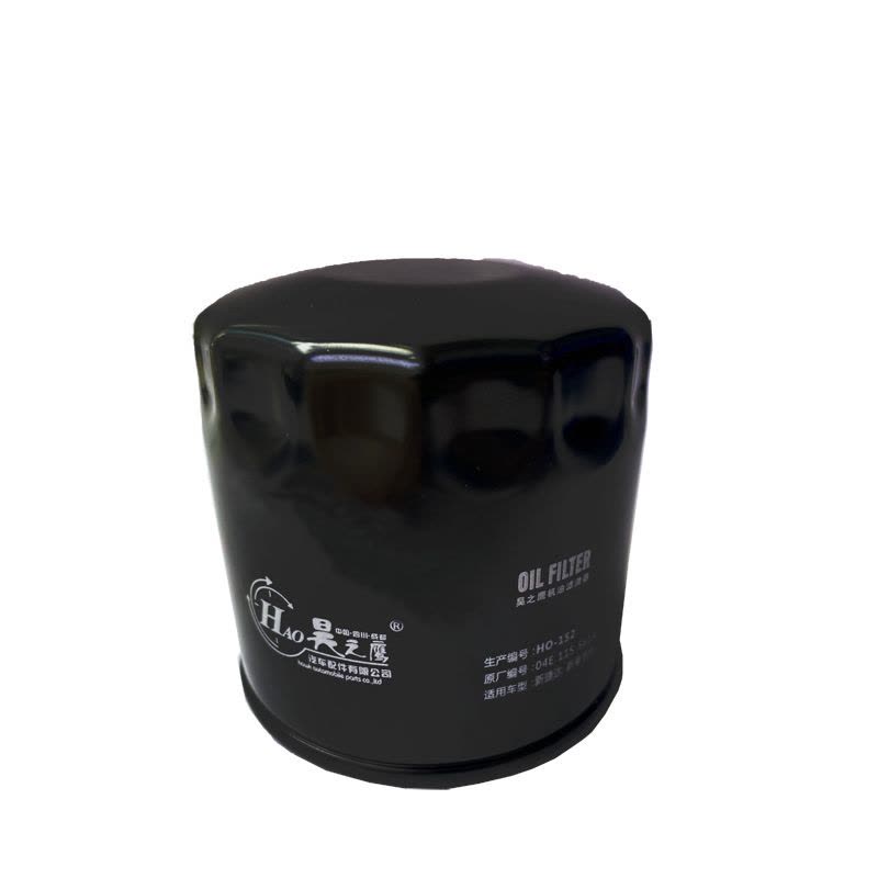 昊之鹰 机油滤清器/机油格/机油滤芯/适用绅宝D20 D50、X25、X35、X55/智道U7、智行(这两款核对型号)/图片