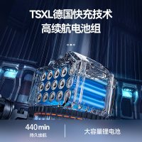[补贴10%]无线洗车机高压水枪车用家用便携式锂电池增压刷车抢清洗