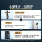 美的(Midea)星河管线机家用净水器伴侣 全通量匹配冷热双用触控屏全管路高温杀菌壁挂式直饮速热饮水机MG240-D