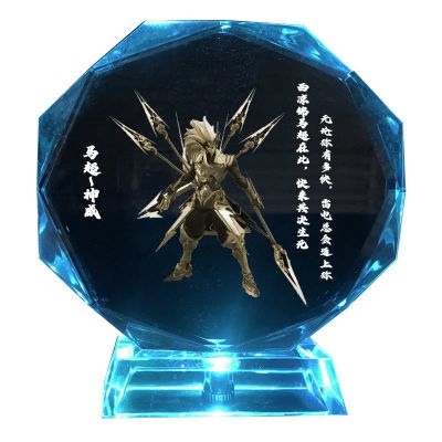 手办水晶摆件盲盒送男女生皮肤模型毕业创意马超神威小号十厘米不定制
