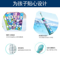 飞利浦(Philips)儿童电动牙刷HX6322儿童牙刷充电式声波震动牙刷 蓝牙
