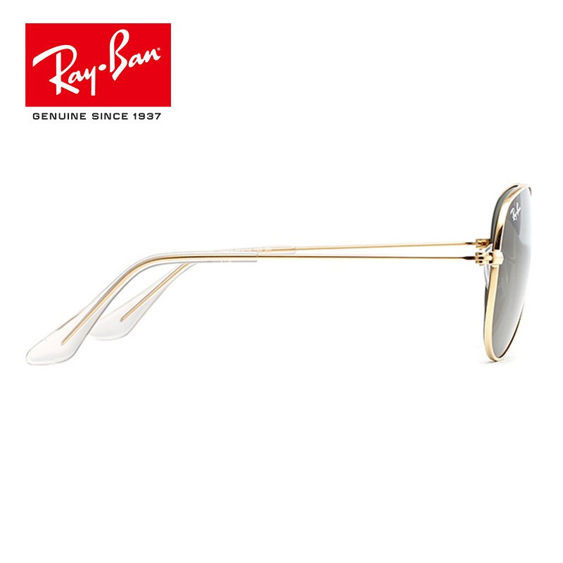 RayBan 雷朋儿童眼镜飞行员形太阳镜童蛤蟆镜防紫外线0RJ9506S高清大图