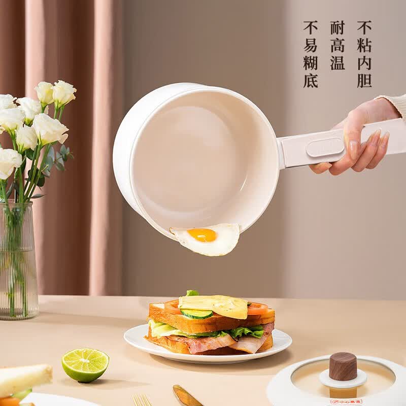 丽特斐多功能电煮锅网红小白锅(带蒸笼)XN-HG015高清大图