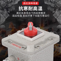 飞进防爆断路器空气开关配电箱控制箱漏电保护空开2P32A带漏电