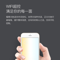 雷士照明NVC WIFI手机调光LED水晶客厅灯吸顶灯 简约现代长方形轻奢豪华玻璃水晶灯遥控无极调光灯具套餐