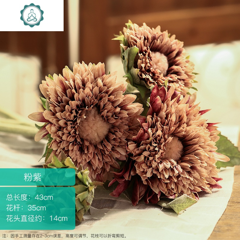 向日葵仿真花束摆设客厅餐桌装饰花艺套装室内家居太阳花插花摆件封后粉紫仿真植物报价 参数 图片 视频 怎么样 问答 苏宁易购