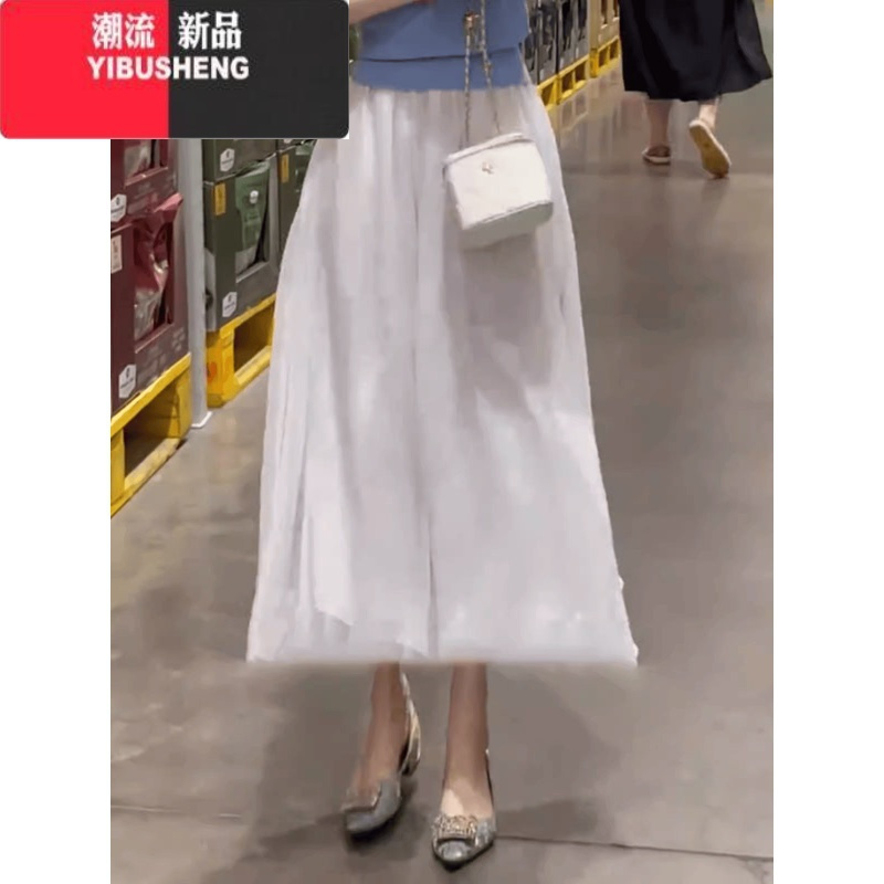 YIBUSHENG大码纯色宽松九分阔腿裤女季薄款高腰时尚气质雪纺垂感半身裙裤