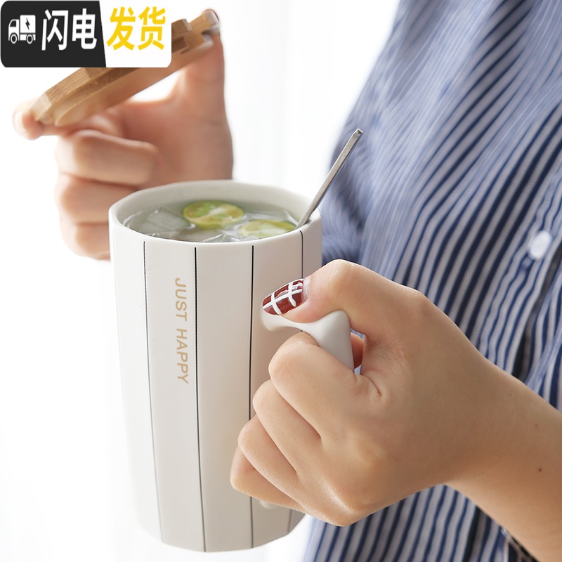 三维工匠北欧风简约陶瓷咖啡马克杯带盖勺INS女办公室水杯子礼盒装早餐杯 B款-JUSTHAPPY咖啡器具高清大图