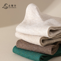 古梵华纯棉女袜GFH1179-1/双