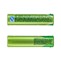 绿箭(DOUBLEMINT) 糖果 留兰香薄荷味35粒23.8g