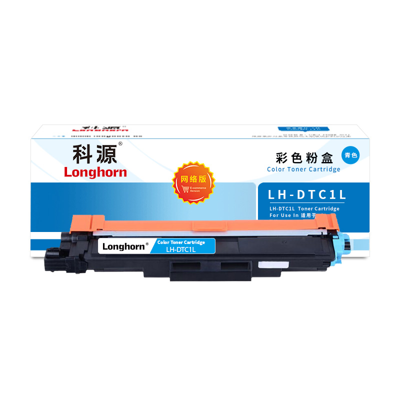 科源粉盒 LH-DTC1L 蓝色网络版 2.3K 适用得力DCM24ADN CP2400DN CM2400ADN 单支装高清大图