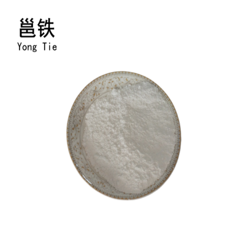 邕铁 石灰粉 15kg 袋