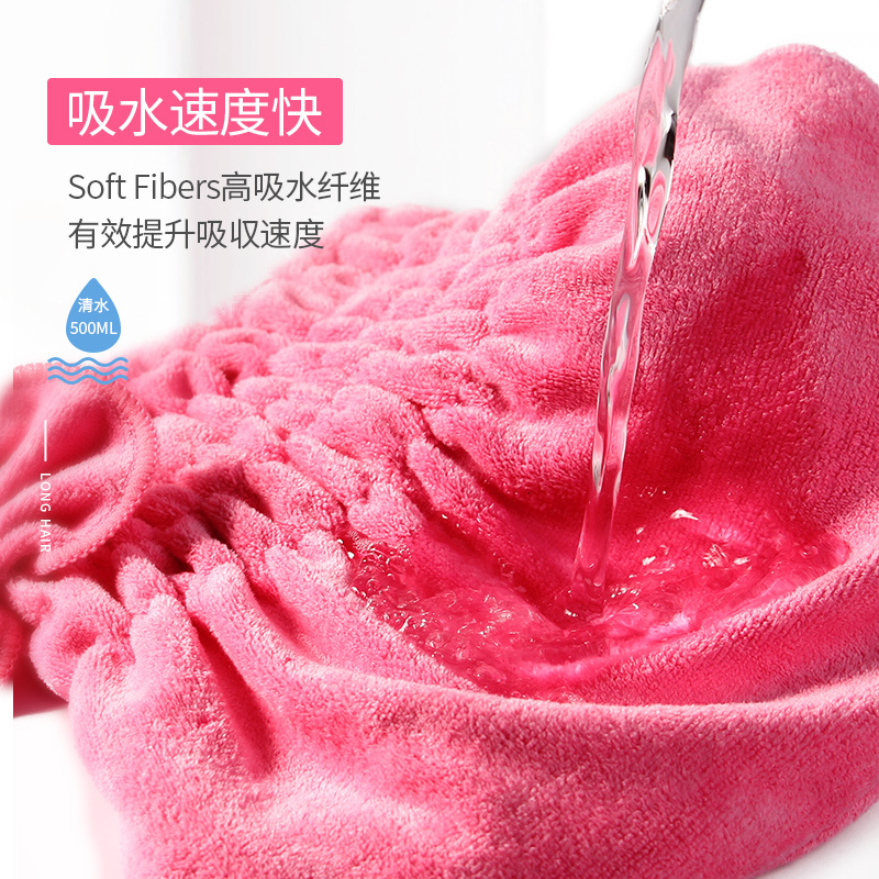 速干干发帽超吸水帽女加厚长发包头巾擦头发浴帽可爱干法毛巾 三维工匠 1条浅粉(长帽)+1条浅紫(长帽)