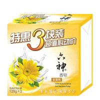 六神除菌香皂三块装(金盏菊)