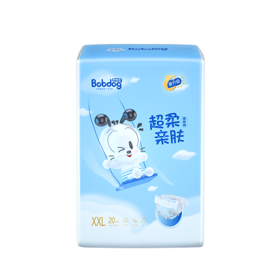 巴布豆超柔亲肤纸尿裤 XXL20片装 男女宝宝通用尿不湿
