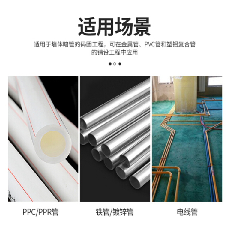 芯讯徵 6分水管钩钉 管卡码 U型钉管码,适用于管线铺设码固定工程 GD-25mm/个