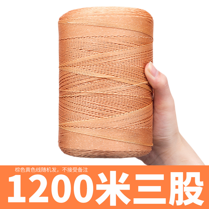 魅扣风筝kkcfhz86 风筝线轮胎线线轮配件钓鱼线100至10米2股3股4股8股10米3股 价格图片品牌报价 苏宁易购莫方运动户外专营店