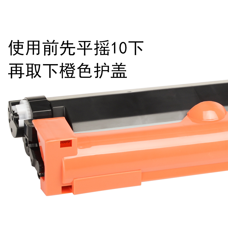 适合富士施乐m235dw粉盒p235db打印机docuprint墨盒fujixerox墨粉高清大图