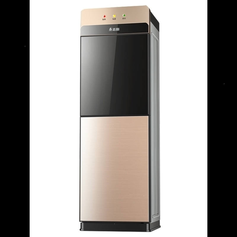 志高饮水机家用立式制冷制热冷热小型台式两用茶饮水机