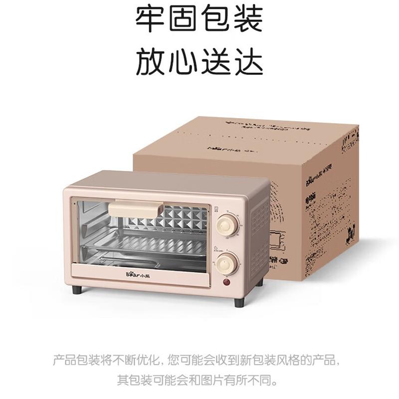 小熊多功能电烤箱DKX-F10M6高清大图