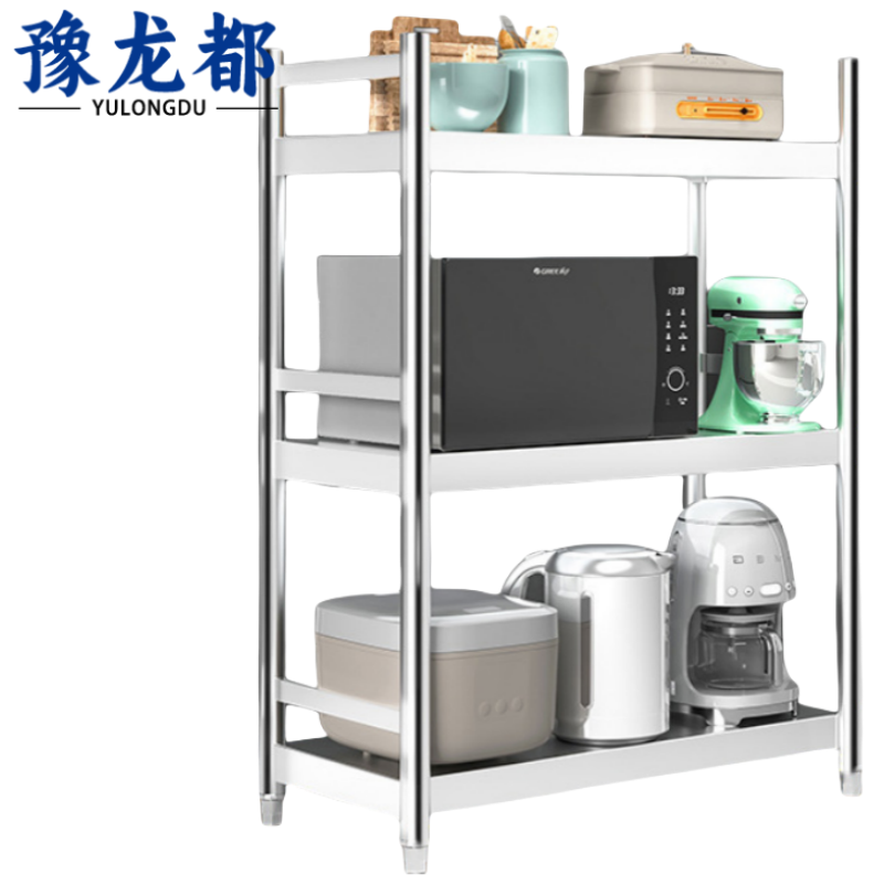 豫龙都收纳架60*40*100cm个高清大图