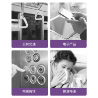 阅紫免洗洗手液家用免洗手消毒液凝胶杀抑菌儿童学生无醇不含酒精500ml 3瓶装