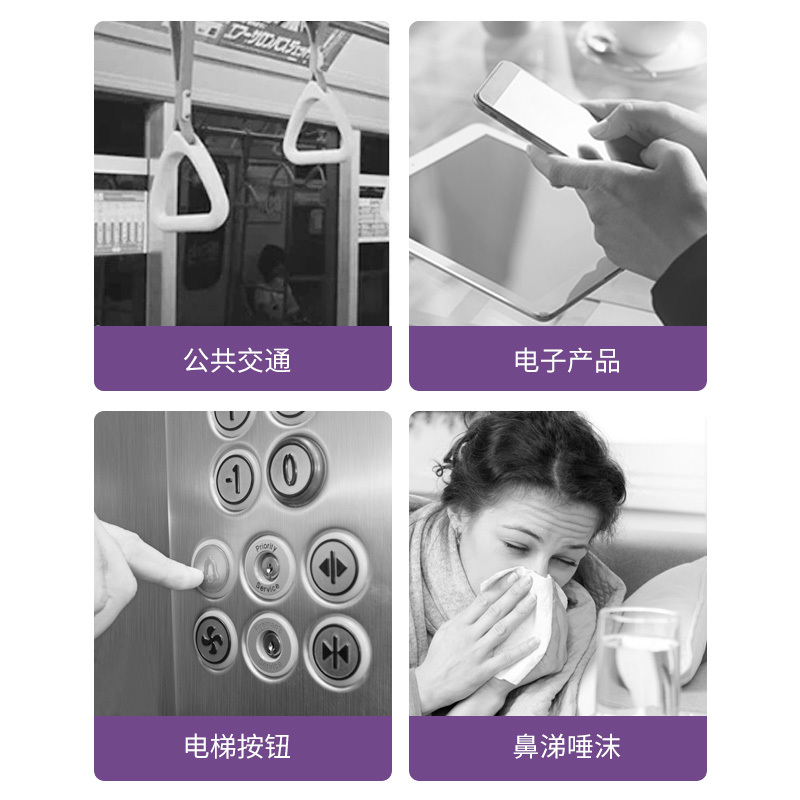 阅紫免洗洗手液家用免洗手消毒液凝胶杀抑菌儿童学生无醇不含酒精500ml 3瓶装