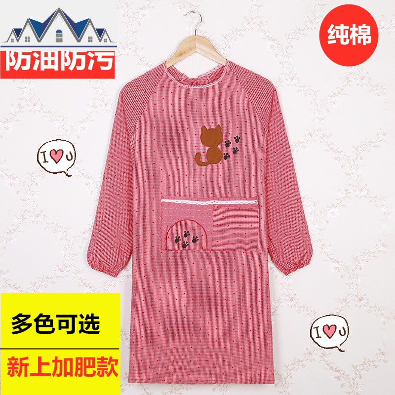 棉围裙长袖罩衣韩版时尚防油防污可爱成人厨房围裙罩衣反穿衣女 三维工匠高清大图