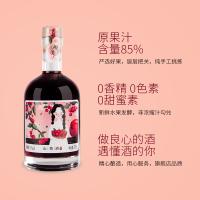 通明山露酒5度山楂味红果水果酒375ml单瓶礼盒装