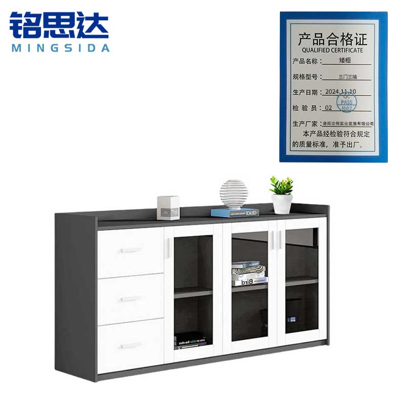 铭思达矮柜三门三抽台高清大图