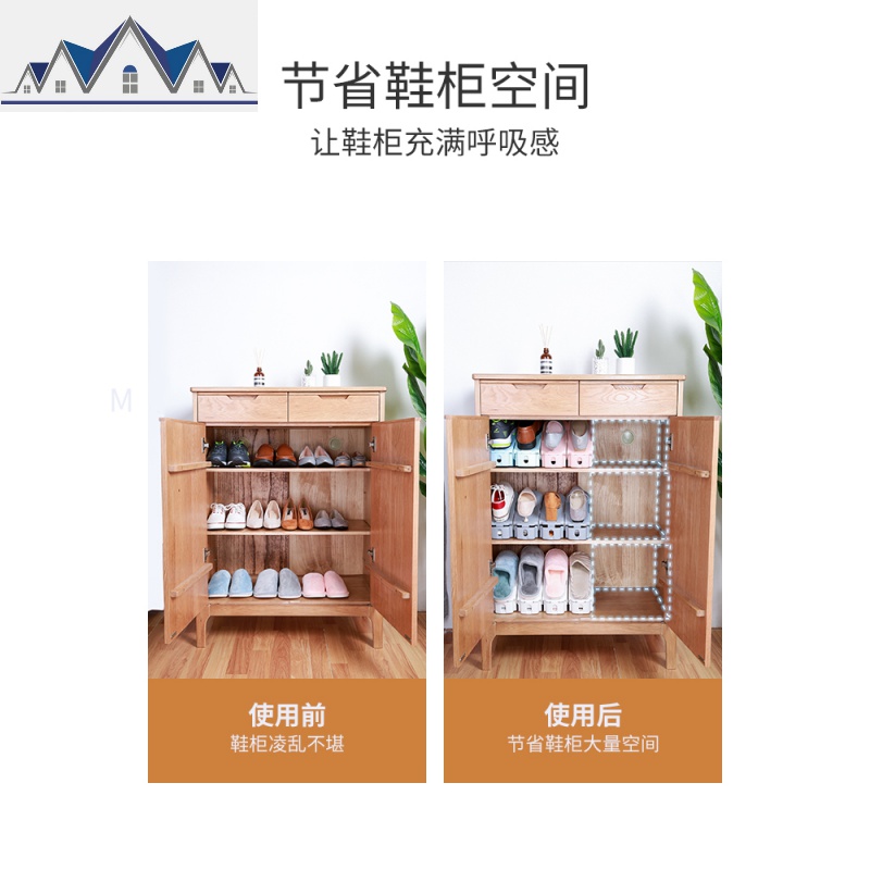 鞋子收纳架透明装鞋盒单个盒子20塑料简易盒个鞋柜多层省空间 三维工匠高清大图