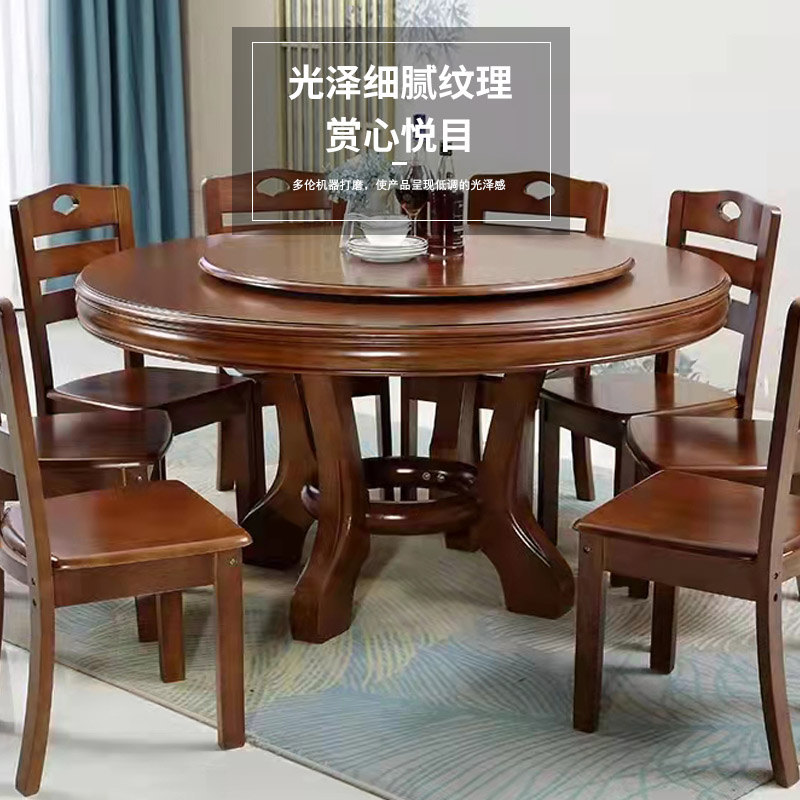 匡大 餐桌实木餐桌 圆餐桌1.6米手动餐桌KDT925高清大图