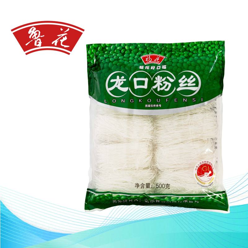 福花龙口粉丝 鲁花出品 火锅素食凉拌绿豆扇贝粉丝 厂家直发500g*2袋高清大图