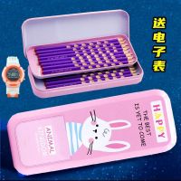 变形金刚智能密码锁文具盒笔袋男生孩笔袋学生铅笔盒多功能笔盒 双层经典翻盖款-(粉兔159)- (无赠品)