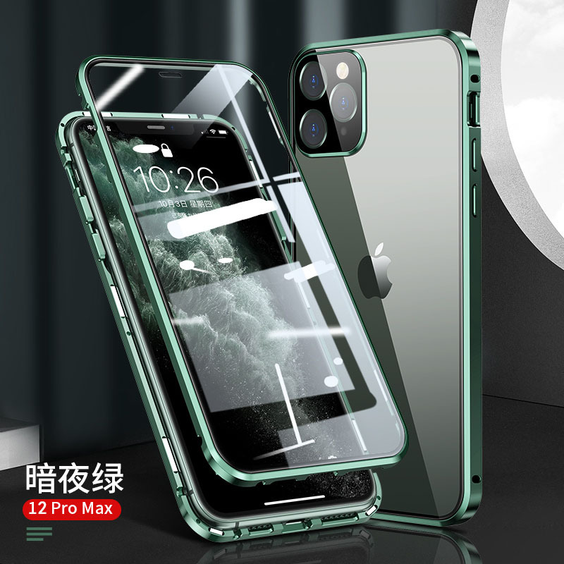 圣幻 自带镜头圈保护苹果11手机壳iphone12手机壳12promax双面玻璃mini全包防摔潮牌透明高档女款男限量版高清大图