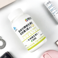 振东五和维生素e软胶囊天然维生素E美白养颜补充VE抗氧化可配胶原蛋白粉葡萄籽60粒