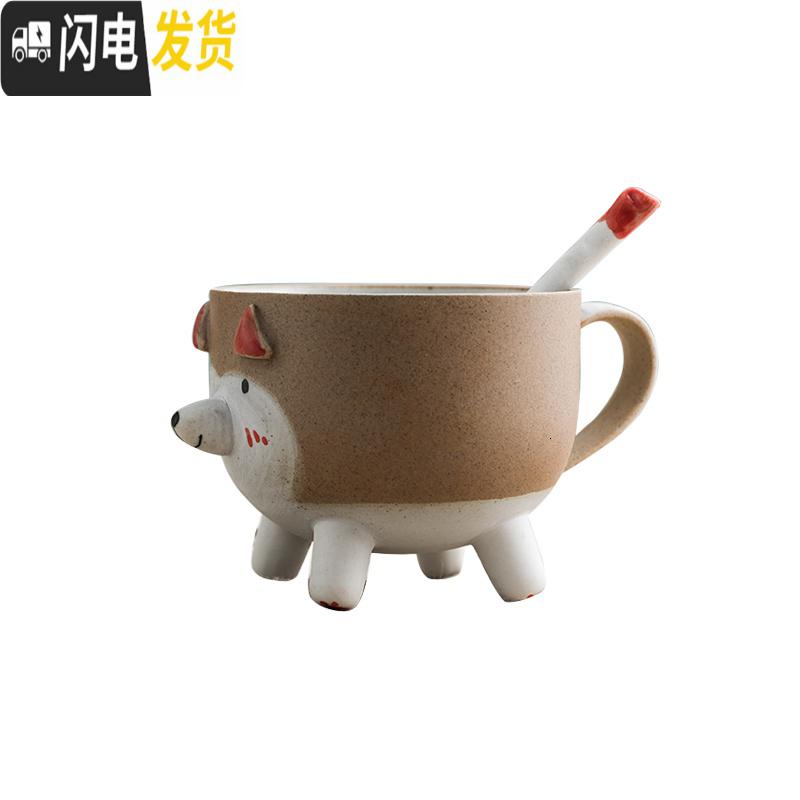 三维工匠创意日式可爱卡通趣味陶瓷杯子马克杯情侣咖啡杯带勺狗狗杯高清大图