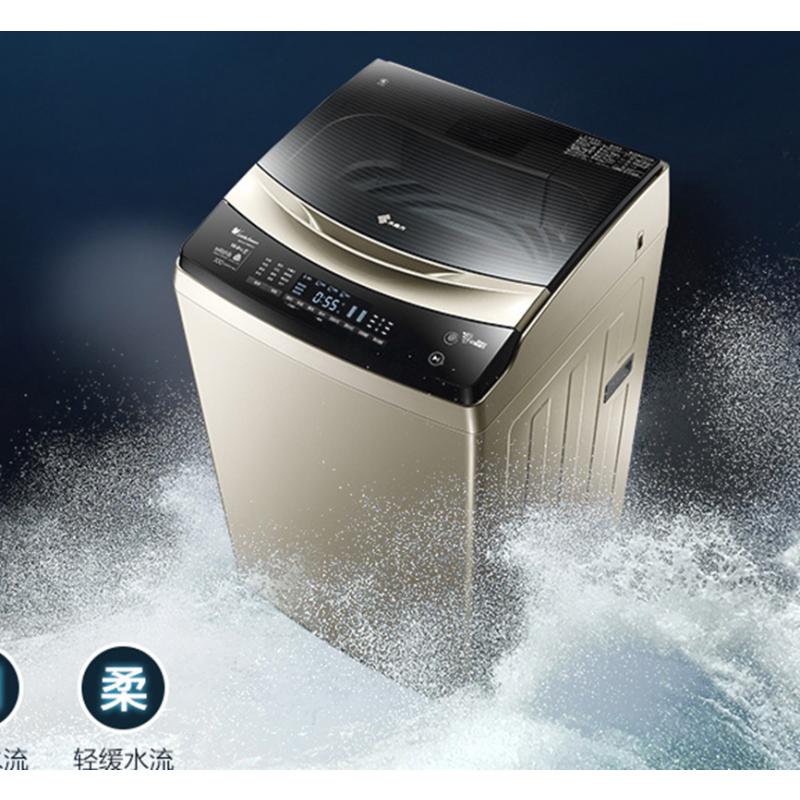 小天鹅littleswantbm1007088dclg10公斤波轮洗衣机水魔方大容量防缠绕