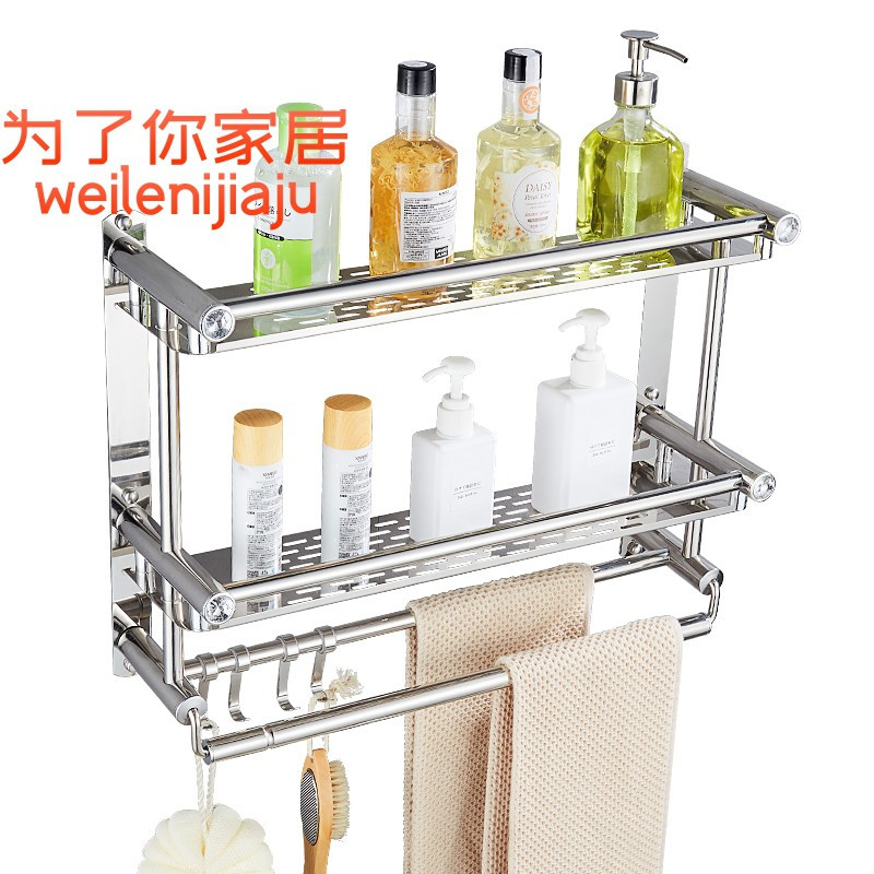 香皂盒卫生间置物架毛巾架墙壁挂牙刷杯挂墙洗浴牙刷架