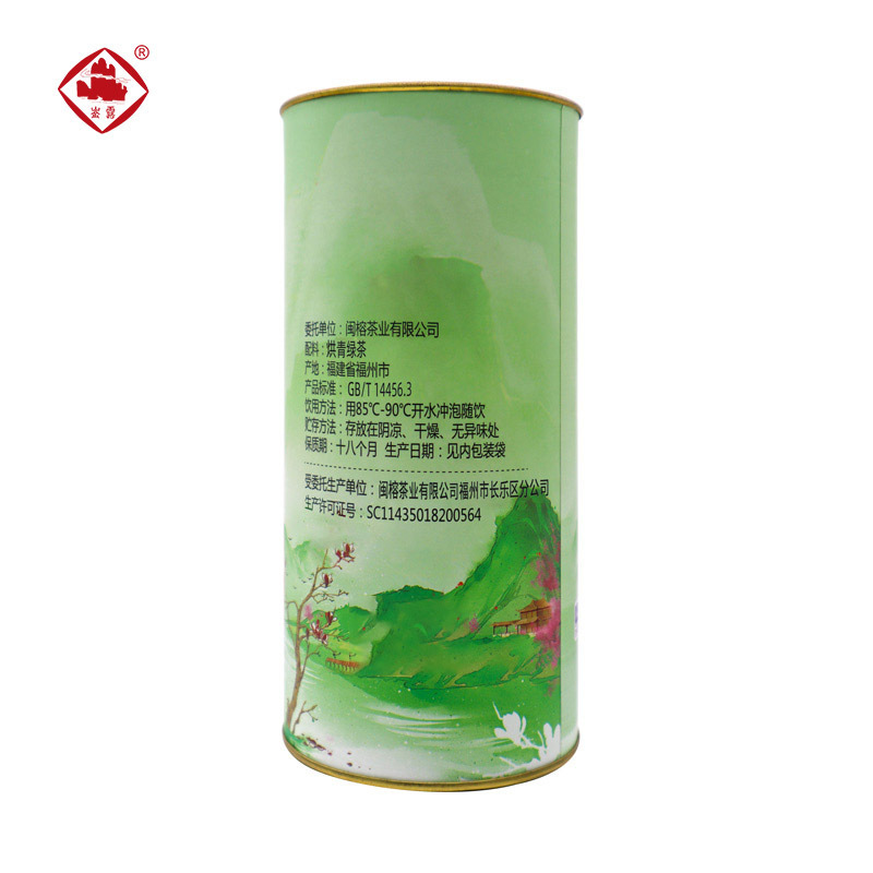 崟露绿茶125克桶高清大图