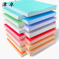 津卓 封皮纸A4平面皮纹纸 100张 包